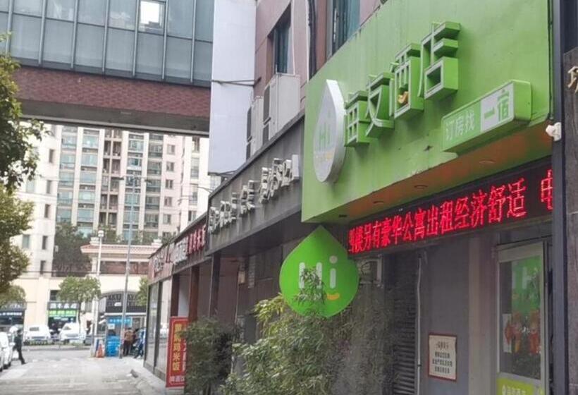 Otel Hi Inn Shanghai Songjiang Happy Valley