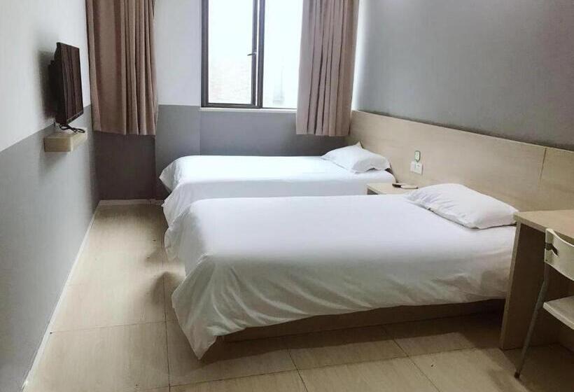 Otel Hi Inn Shanghai Songjiang Happy Valley