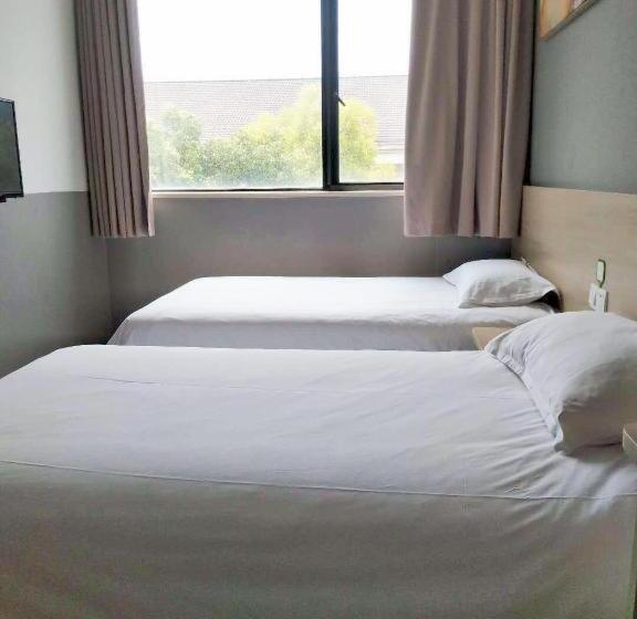 Otel Hi Inn Shanghai Songjiang Happy Valley