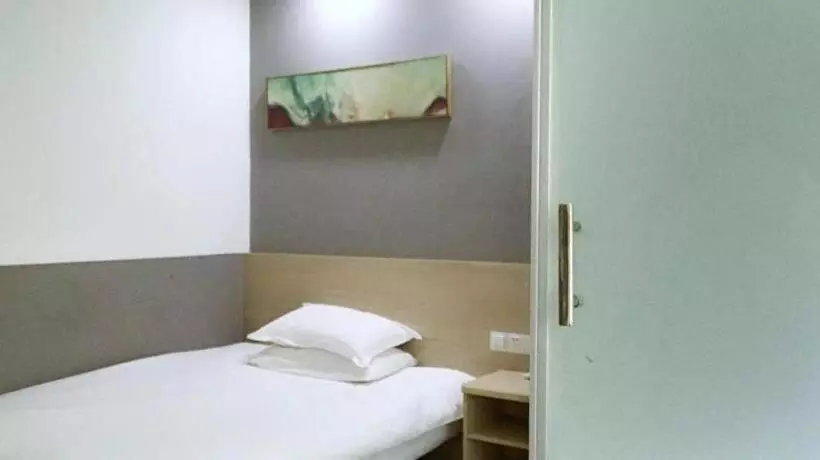 هتل Hi Inn Shanghai Songjiang Happy Valley