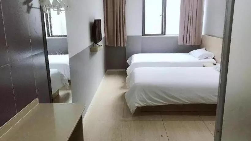 هتل Hi Inn Shanghai Songjiang Happy Valley