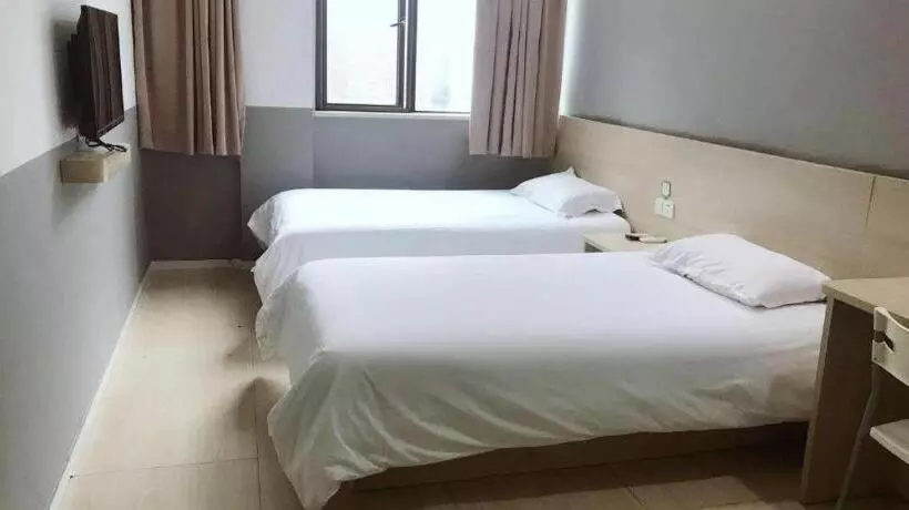 هتل Hi Inn Shanghai Songjiang Happy Valley
