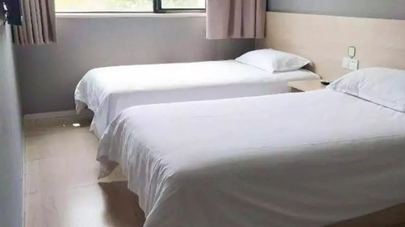 هتل Hi Inn Shanghai Songjiang Happy Valley