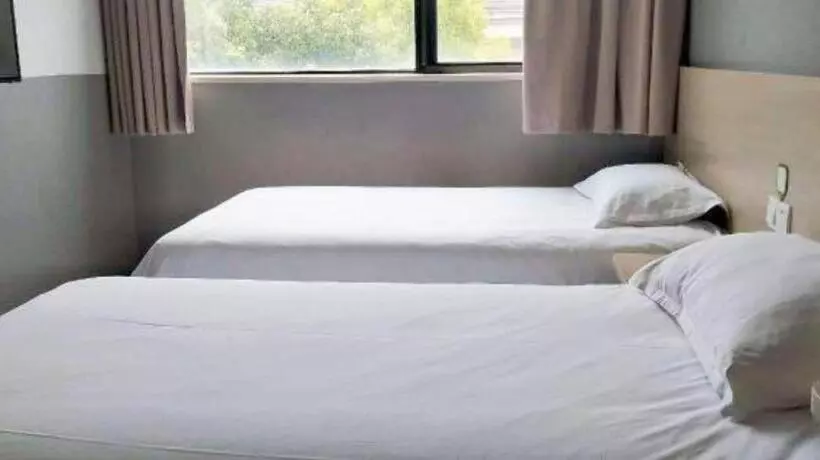 هتل Hi Inn Shanghai Songjiang Happy Valley