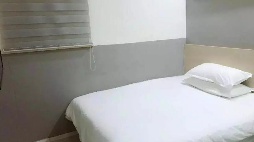 هتل Hi Inn Shanghai Songjiang Happy Valley