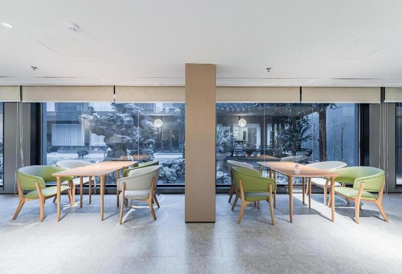 Ji Hotel Suzhou Baodai Road Metro Station