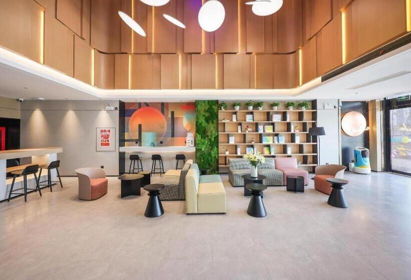 Nihao Hotel Zhengzhou Jingsan Road Henan People S Hospital Metro Station