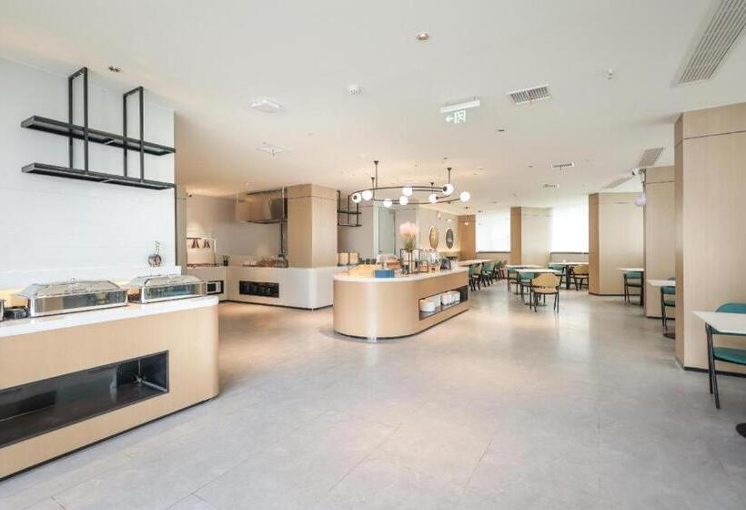 Nihao Hotel Zhengzhou Jingsan Road Henan People S Hospital Metro Station