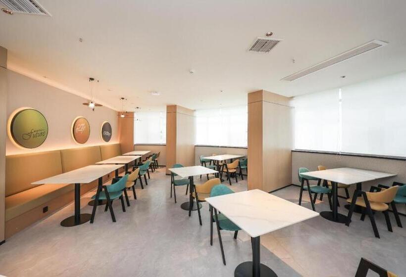 Nihao Hotel Zhengzhou Jingsan Road Henan People S Hospital Metro Station