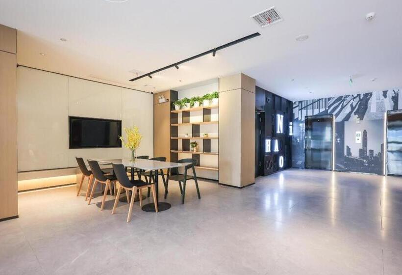 Nihao Hotel Zhengzhou Jingsan Road Henan People S Hospital Metro Station