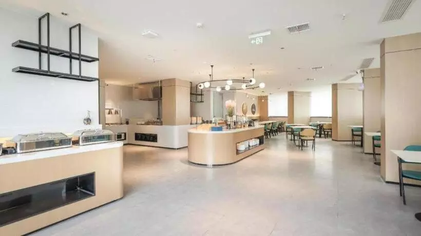Nihao Hotel Zhengzhou Jingsan Road Henan People S Hospital Metro Station
