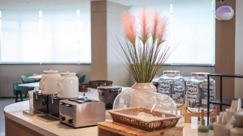 Nihao Hotel Zhengzhou Jingsan Road Henan People S Hospital Metro Station