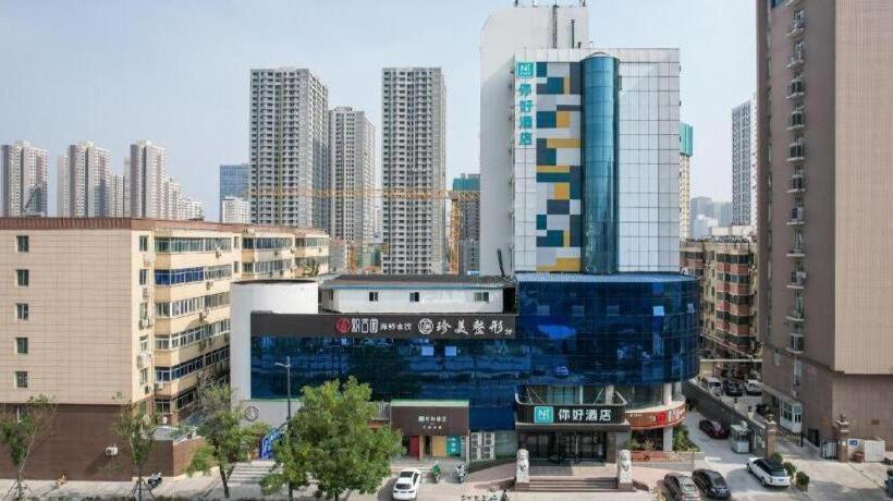 Nihao Hotel Zhengzhou Jingsan Road Henan People S Hospital Metro Station