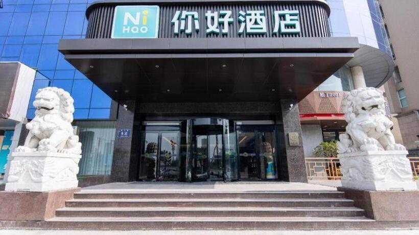Nihao Hotel Zhengzhou Jingsan Road Henan People S Hospital Metro Station
