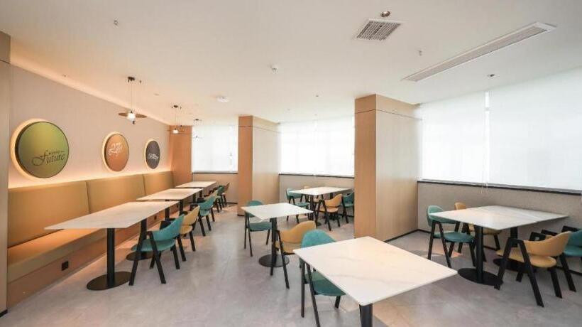 Nihao Hotel Zhengzhou Jingsan Road Henan People S Hospital Metro Station