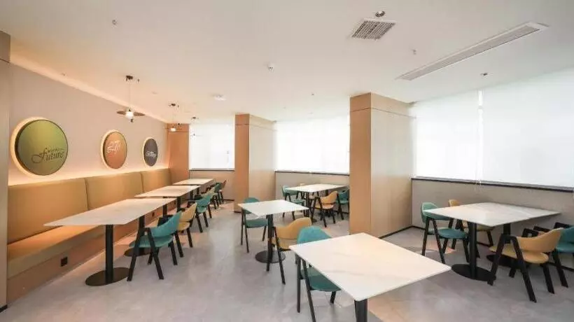 Nihao Hotel Zhengzhou Jingsan Road Henan People S Hospital Metro Station