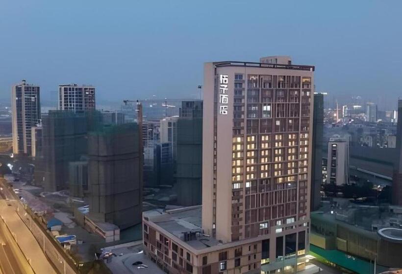 Orange Hotel Wuxi Railway Station North Square