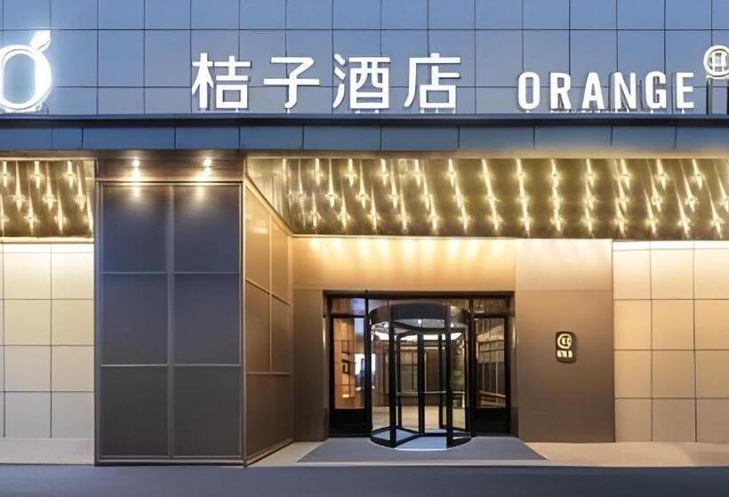 Orange Hotel Wuxi Railway Station North Square