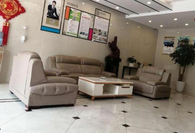 Shell Hotel Wuhu Kanngfu Road Dongfang Longcheng Wanda Plaza