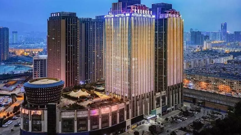 Atour Hotel Kunming Dianchi Daguan Park
