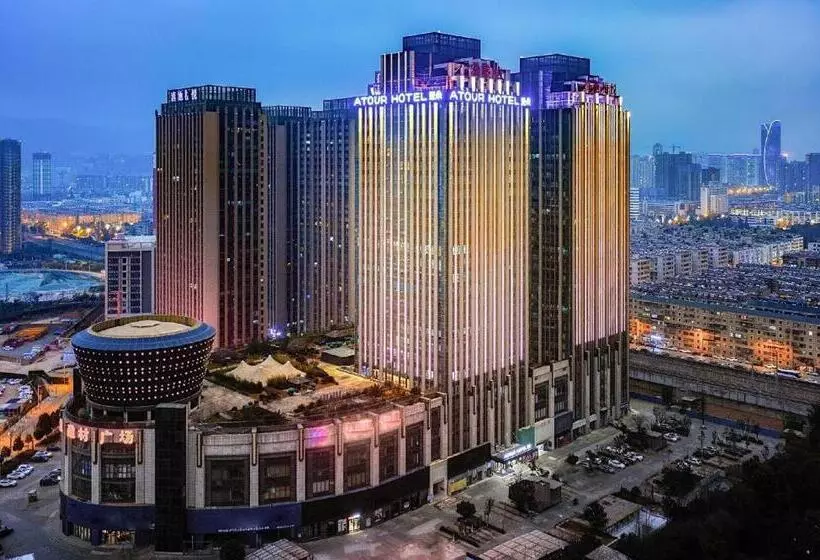 Atour Hotel Kunming Dianchi Daguan Park