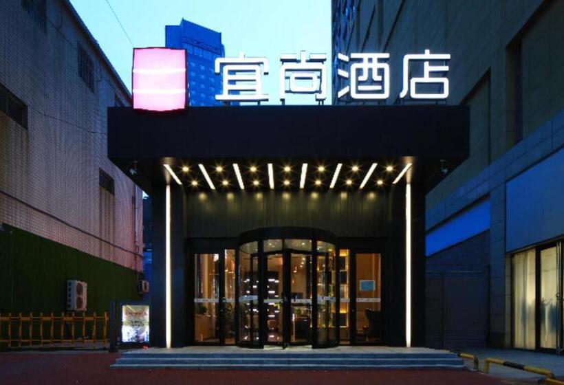 Echarm Hotel Shijiazhuang Xinbai Plaza Vientiane City Taihe