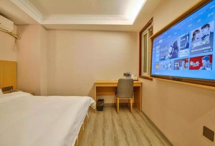 Elan Boutique Hotel Cixi Longshan Fengming Road