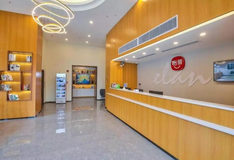 Elan Boutique Hotel Cixi Longshan Fengming Road