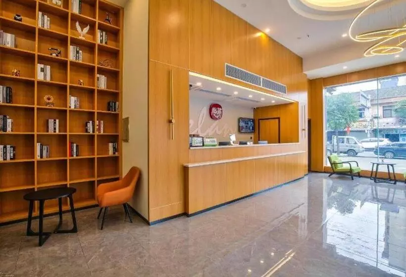 Elan Boutique Hotel Cixi Longshan Fengming Road