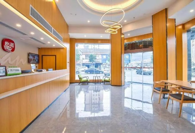 Elan Boutique Hotel Cixi Longshan Fengming Road