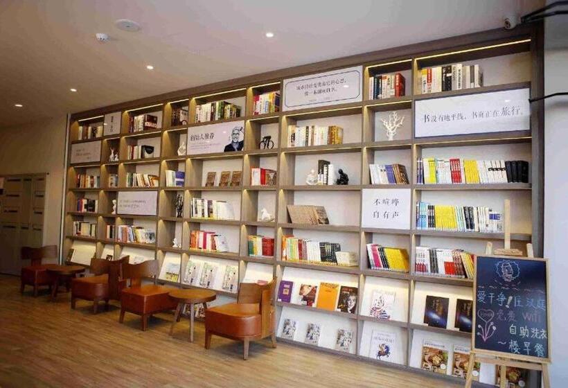 Hanting Hotel Cangzhou Haixing