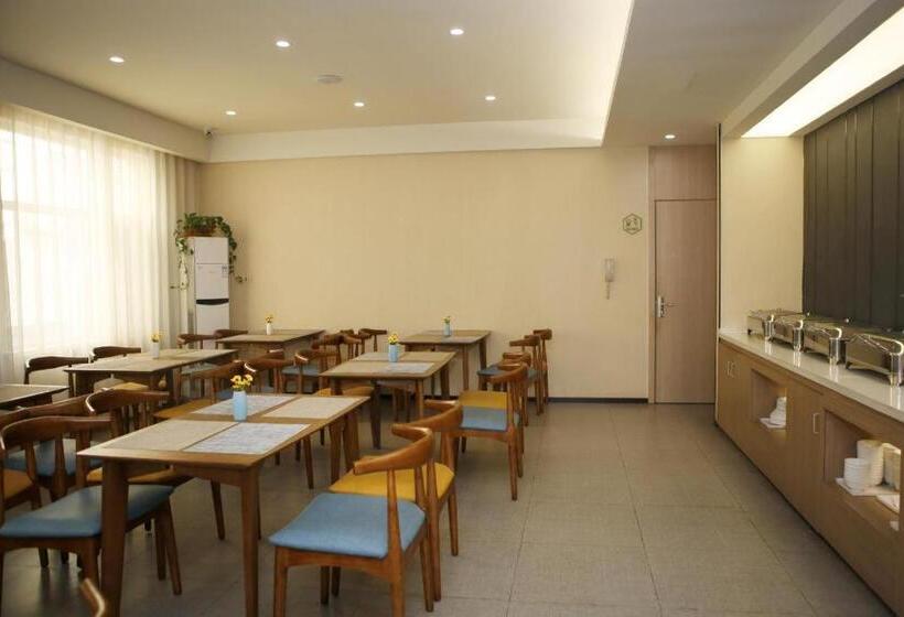 Hanting Hotel Cangzhou Haixing