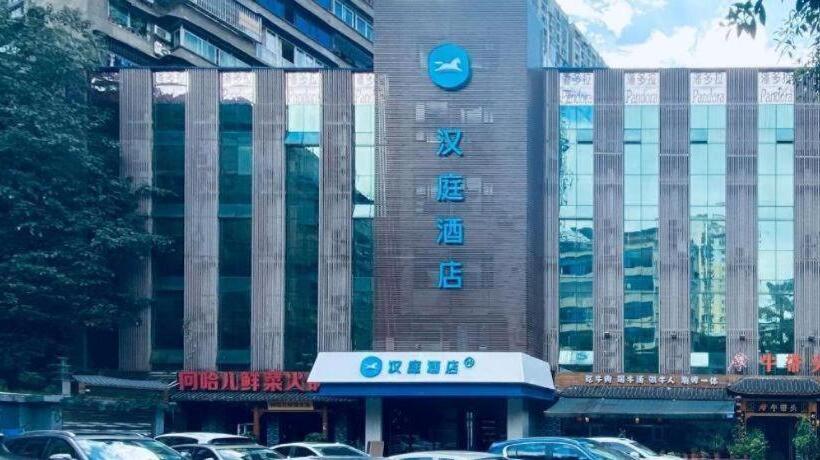 Hanting Hotel Chongqing Peiling Gaosun Pond