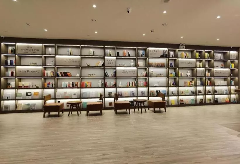 Hanting Hotel Chuzhou First People S Hospital