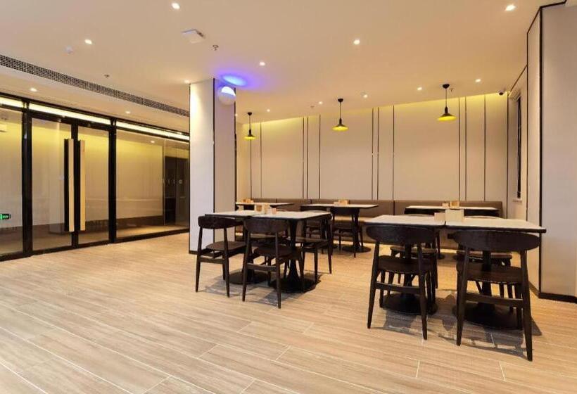 Hanting Hotel Chuzhou First People S Hospital