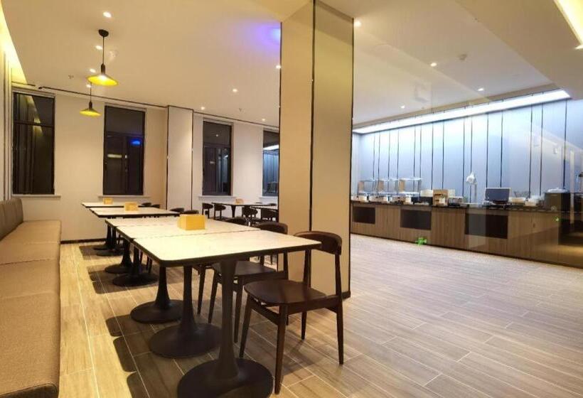 Hanting Hotel Chuzhou First People S Hospital