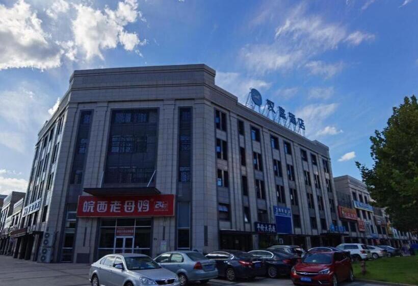 Hanting Hotel Chuzhou First People S Hospital