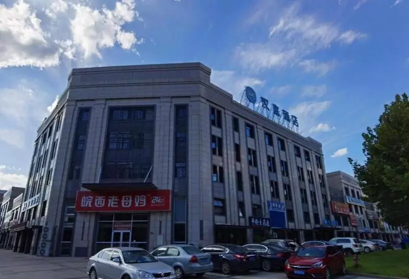 Hanting Hotel Chuzhou First People S Hospital
