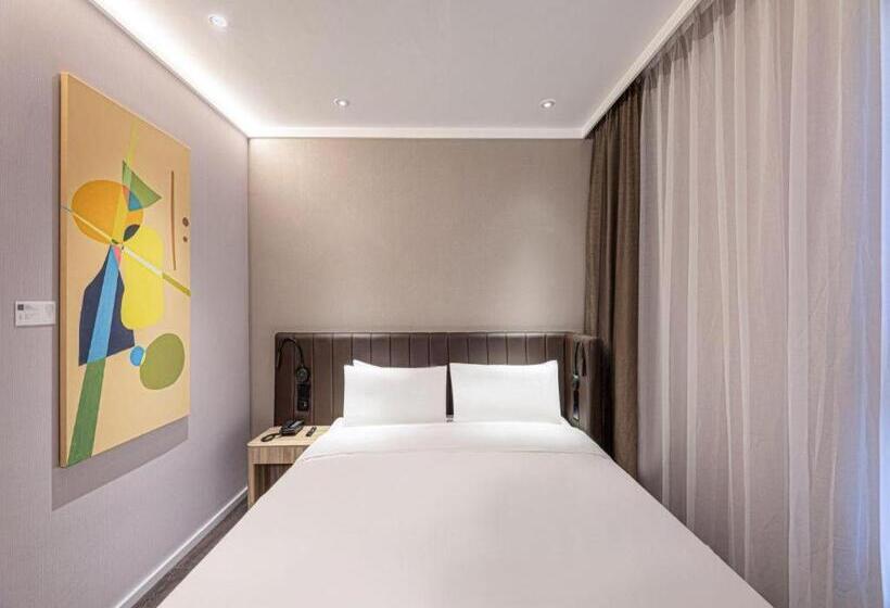 Hanting Hotel Hefei 1921 Bar Street