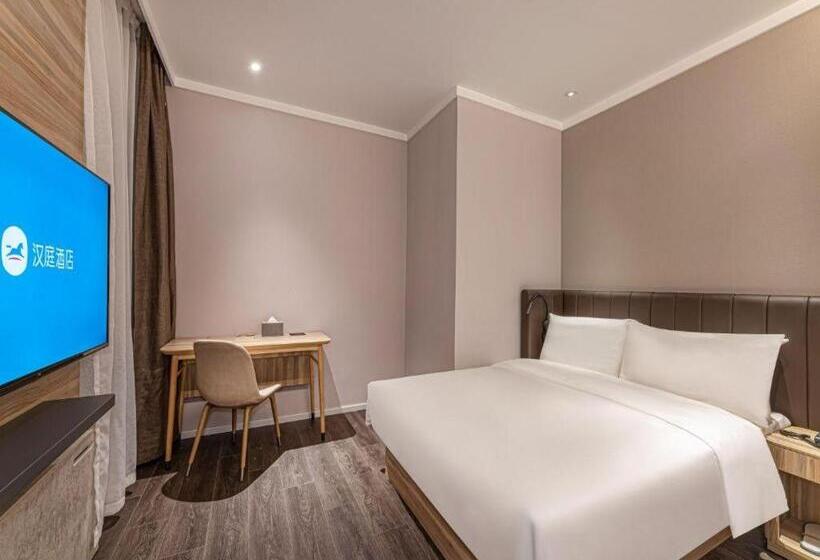 Hanting Hotel Hefei 1921 Bar Street