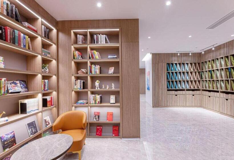 Hanting Hotel Hefei 1921 Bar Street