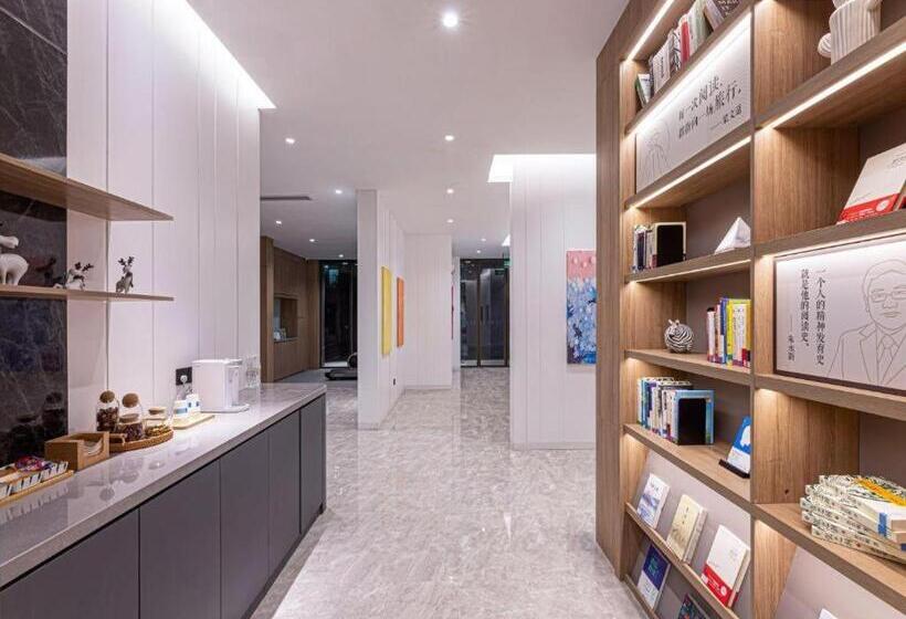 Hanting Hotel Hefei 1921 Bar Street