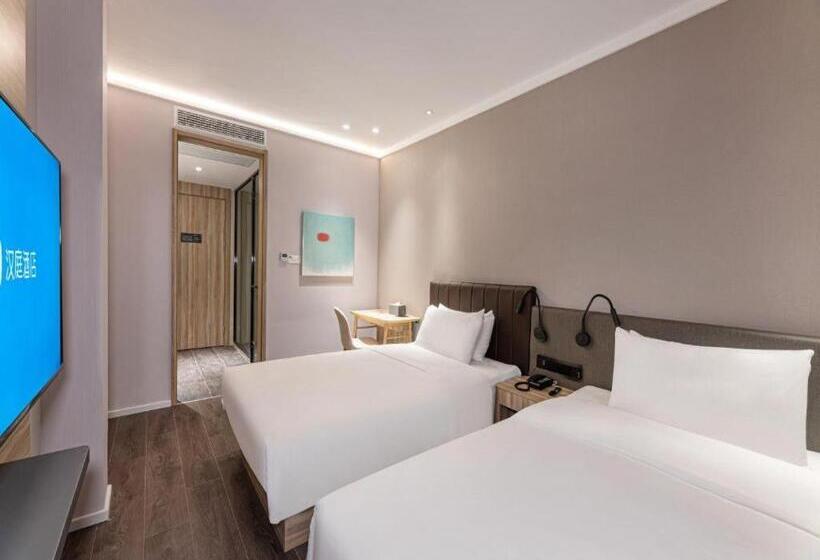 Hanting Hotel Hefei 1921 Bar Street