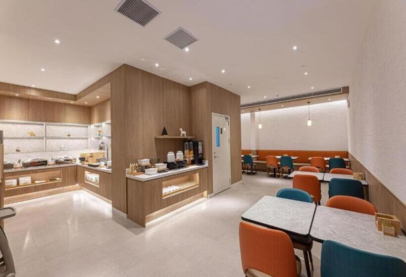 Hanting Hotel Hefei 1921 Bar Street