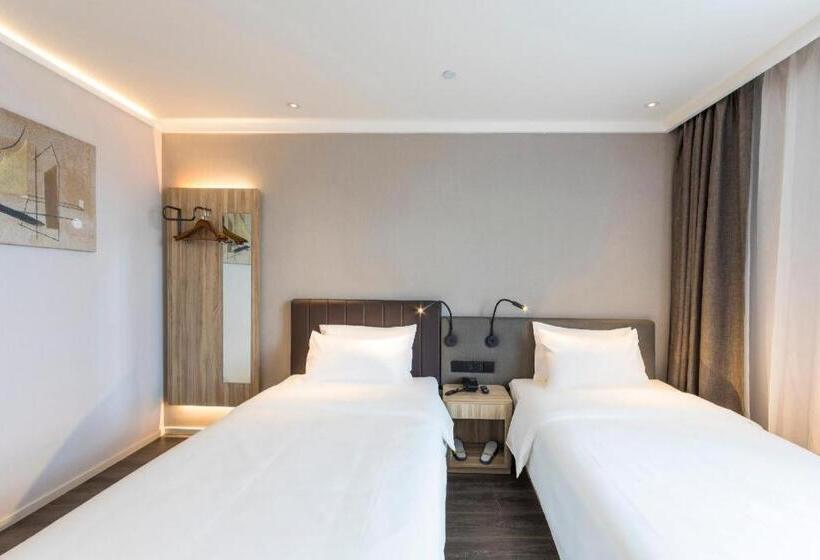 Hanting Hotel Huai An Beijing Road