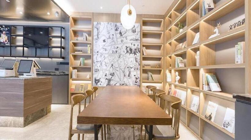 Hanting Hotel Huai An Beijing Road