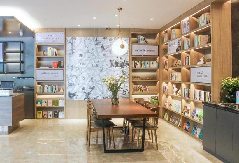 Hanting Hotel Huai An Beijing Road