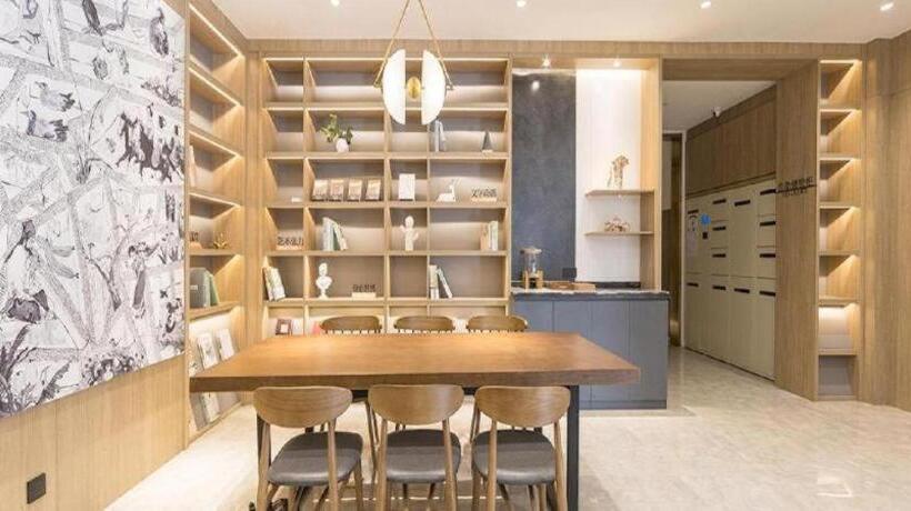 Hanting Hotel Huai An Beijing Road