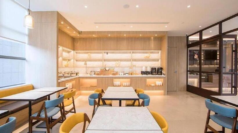 Hanting Hotel Huai An Beijing Road