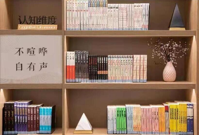 Hanting Hotel Jinan Gangxi Road Free Bonded Area